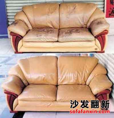 舊沙發(fā)處理