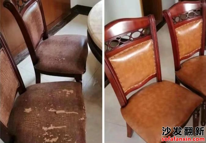 重慶椅子維修翻新
