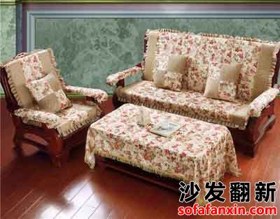 沙發翻新游戲攻略沙發墊子每周翻轉一次以減少磨損