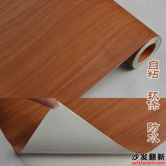 家具貼紙具有哪些特點?