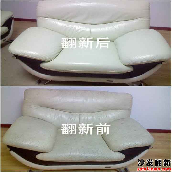 沙發(fā)維修常見質(zhì)量問題