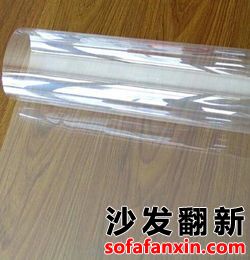 大理石貼膜