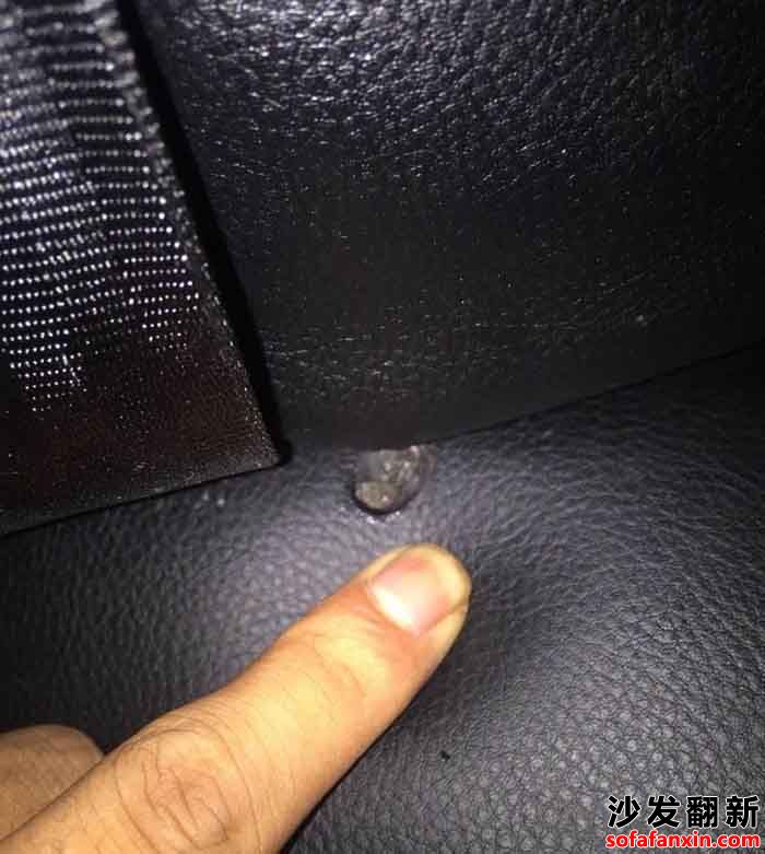 皮革沙發修復