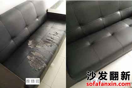 璧山沙發(fā)換皮維修,璧山沙發(fā)翻新對(duì)