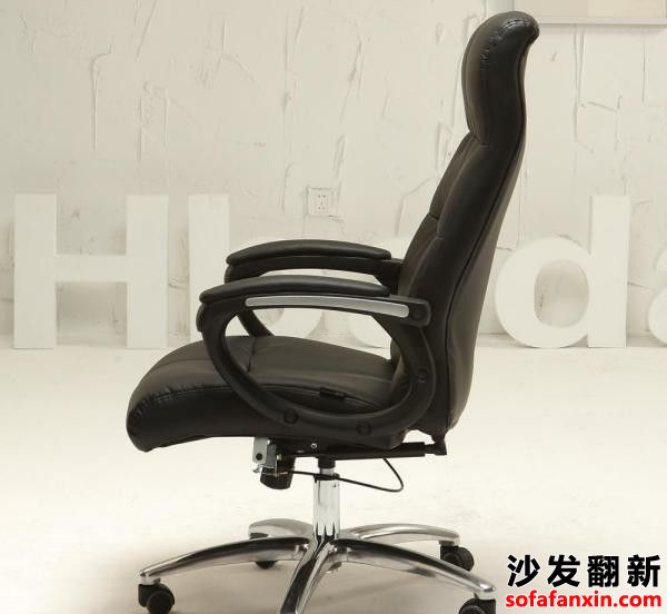 辦公椅高底調節
