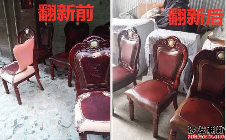 <a href=http://www.zhuangxiutu.net/tags-etagid90-0.html target=_blank class=infotextkey>成都沙發翻新</a>