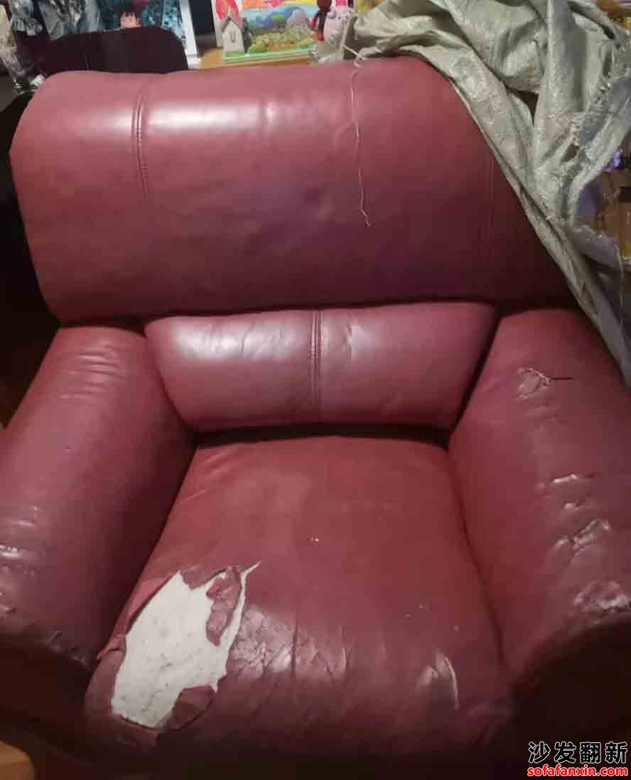 采購西安皮沙發換皮翻新