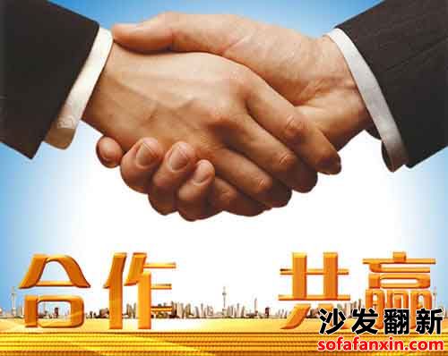家具美容修復(fù)
