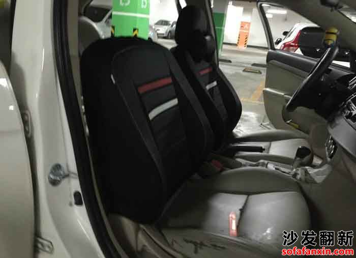 成都沙發換皮廠教您如何翻新換皮汽車座椅