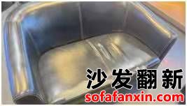 采購濟南槐蔭區(qū)辦公沙發(fā)換皮