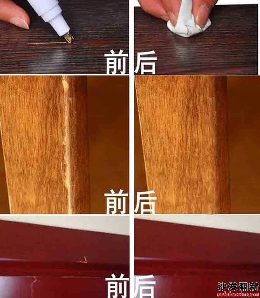 家居掉漆是準確度弊端?