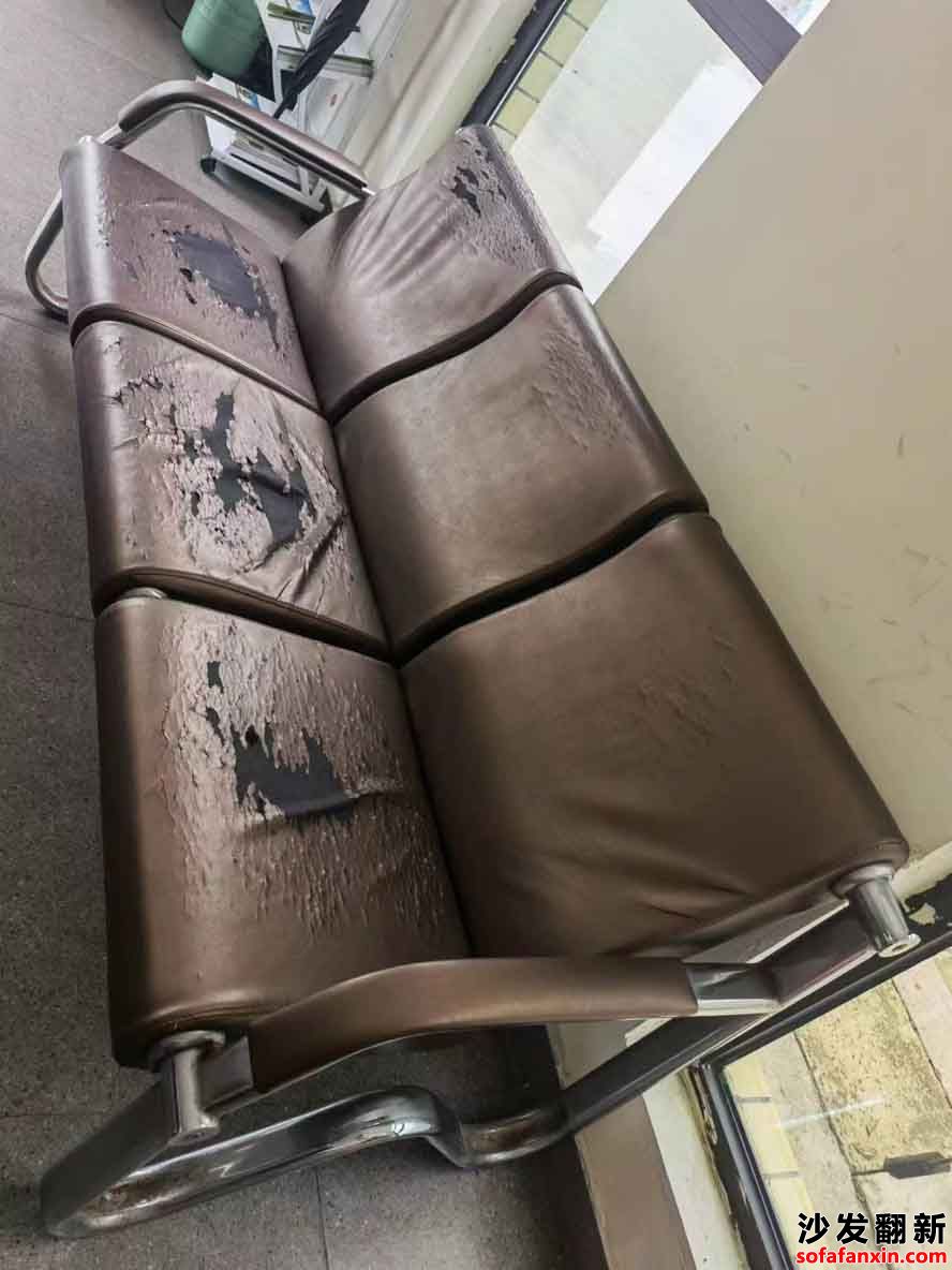 采購什邡辦公沙發辦公椅子翻新換皮