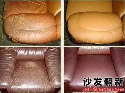 成都沙發換皮廠告訴您這些跡象表明您的沙發可能需要翻新了