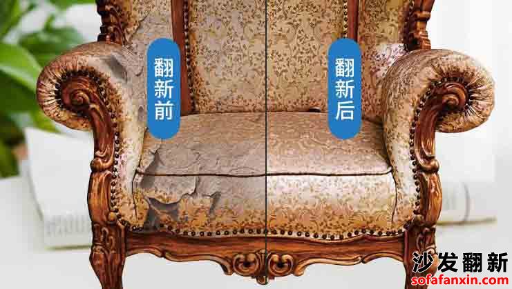 關(guān)于唐山沙發(fā)翻新定做沙發(fā)套到底重不重要呢？
