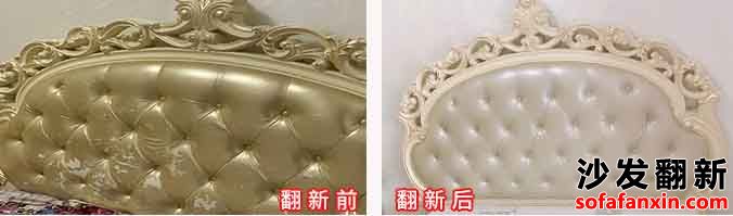 成都床頭翻新成都床頭換皮換布服務