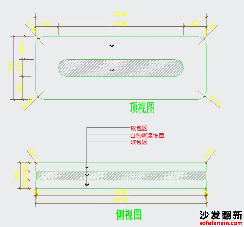 采購南岸卡座沙發全新定做如下