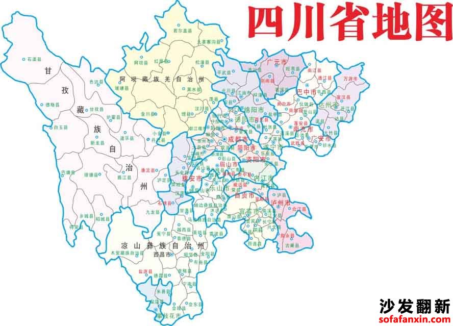 四川沙發(fā)翻新?lián)Q皮維修公司