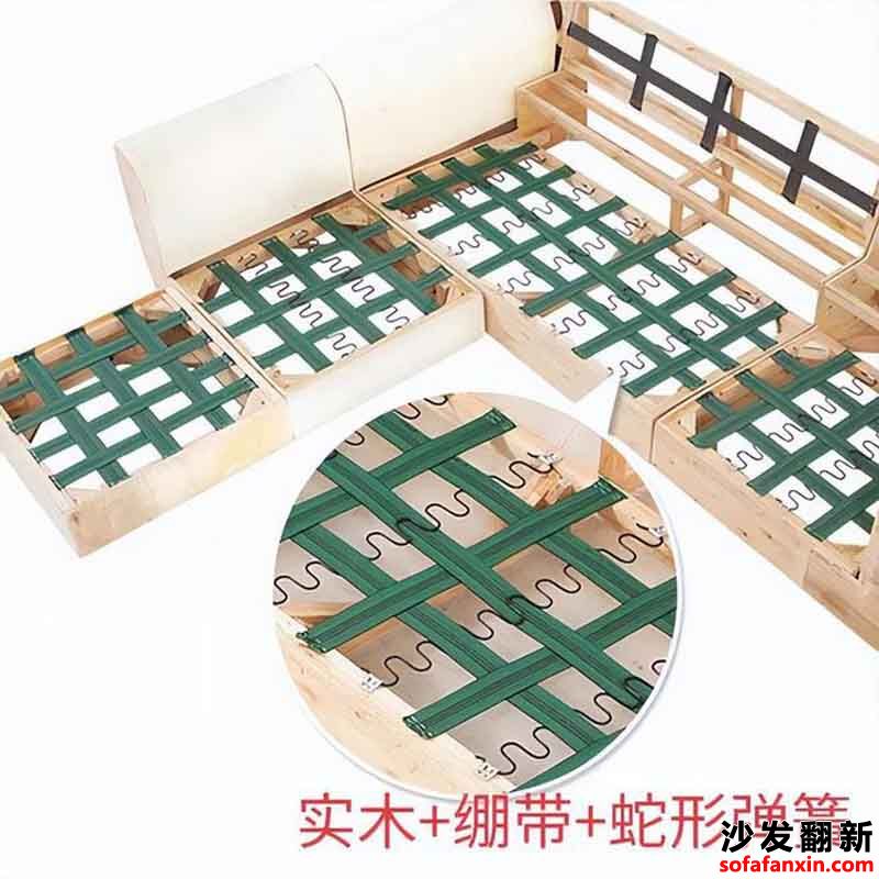 沙發(fā)蛇簧壞了換的如何來選擇?