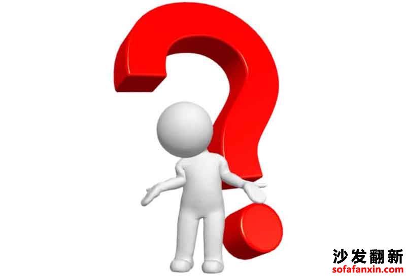 沙發(fā)翻新網(wǎng)是什么?