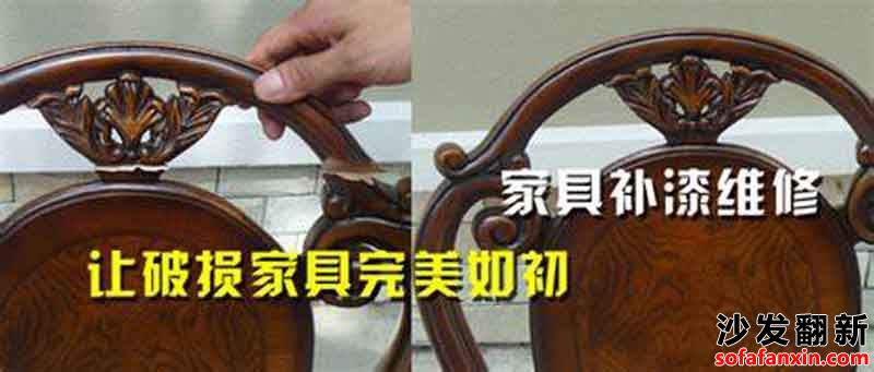 舊家具翻新大揭秘:全面解析工藝與預算指南