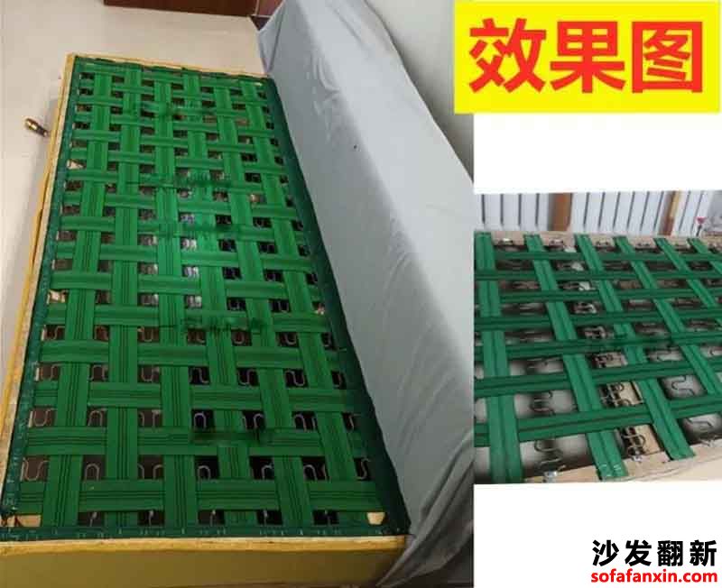 沙發(fā)繃帶需要繃多緊？