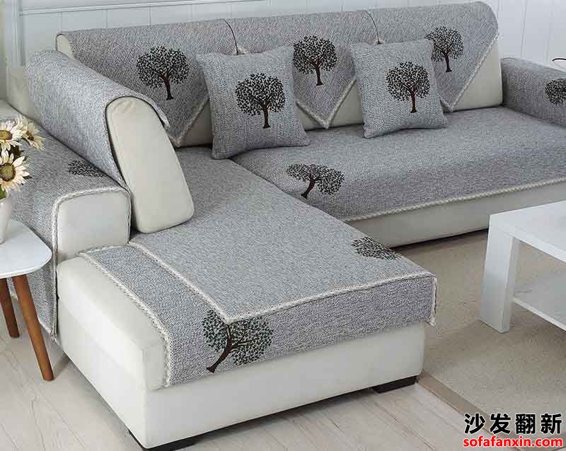 用什么樣的顏色來定做的沙發套比較高雅端莊呢？
