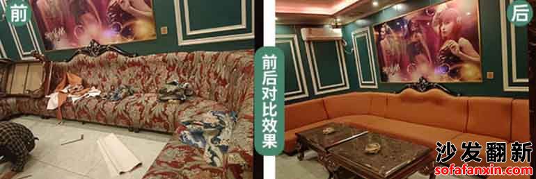 專業南寧沙發翻新公司推薦：優質服務