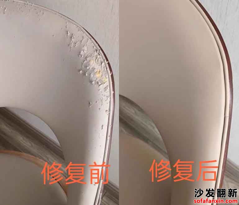 長(zhǎng)沙沙發(fā)維修TOP