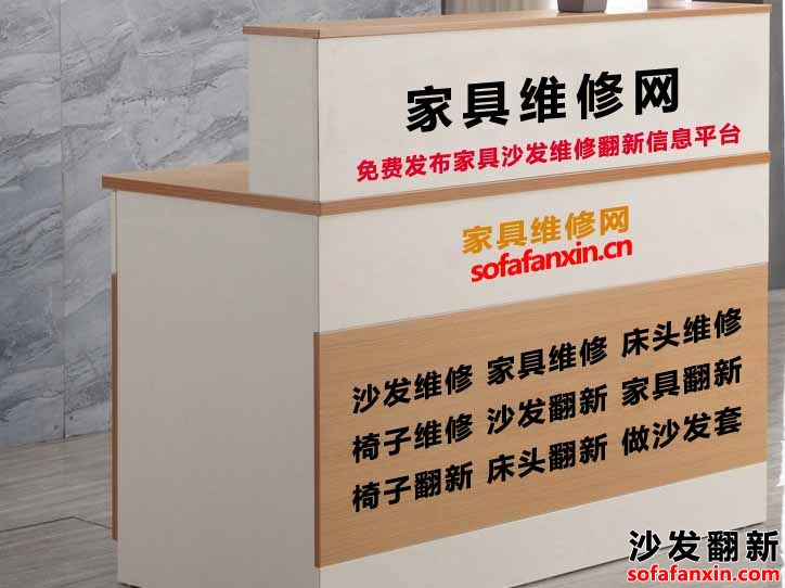 家居維修小技巧!學會維修沙發讓你的家具保持新穎!
