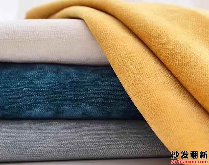 做沙發(fā)套用什么樣的面料來做比較好呢？