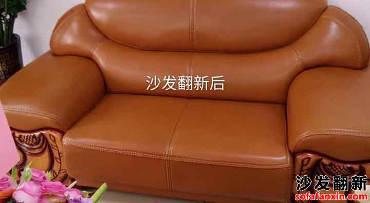 2024年沙發(fā)換皮翻新大概需要多少錢？沙發(fā)換皮價格表