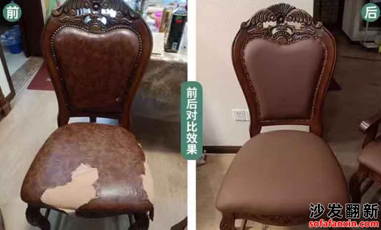 南平沙發換皮翻新廠以其獨特的服務和質量保證