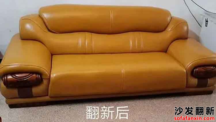 湘西沙發翻新vs購買新沙發:哪個更經濟實惠?