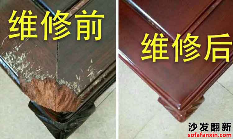 北京海淀區家具維修秘籍:輕松解決家居難題