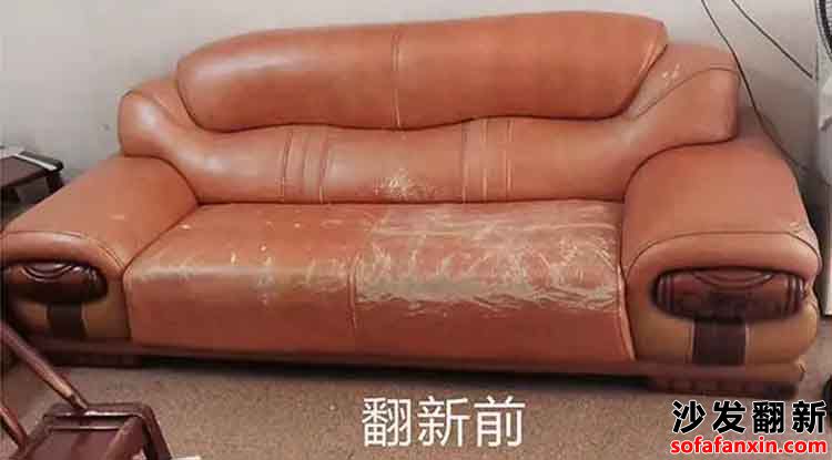 湘西沙發翻新vs購買新沙發:哪個更經濟實惠?