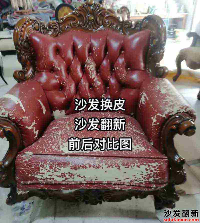 懷化沙發(fā)換皮翻新企業(yè)如何讓您的沙發(fā)在翻新后更具個(gè)性化特色