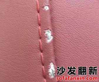 勉縣汽車座椅皮修補(bǔ)采購