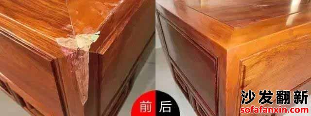 長沙家具維修