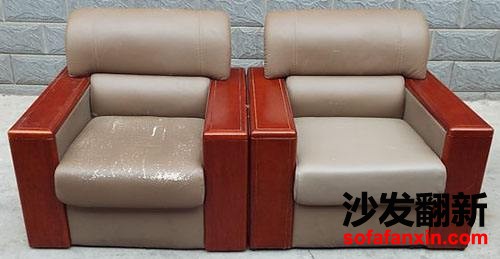 沙發(fā)換皮