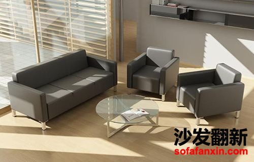 橫崗辦公沙發翻新維修,辦公椅子換