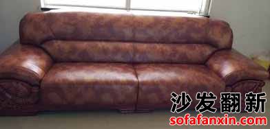 皮沙發可以換成布料沙發嗎?