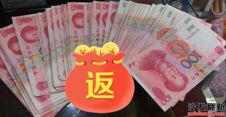 你在找沙發維修翻新換皮公司嗎?