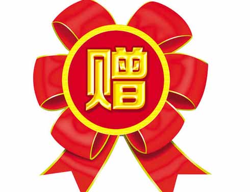 翻新沙發(fā)換皮網(wǎng)會(huì)員特價(jià)期間