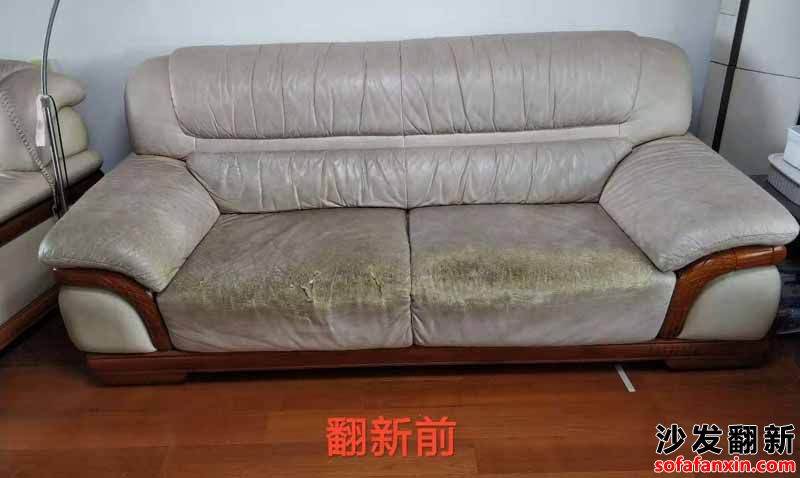 沙發換皮翻新要多少錢