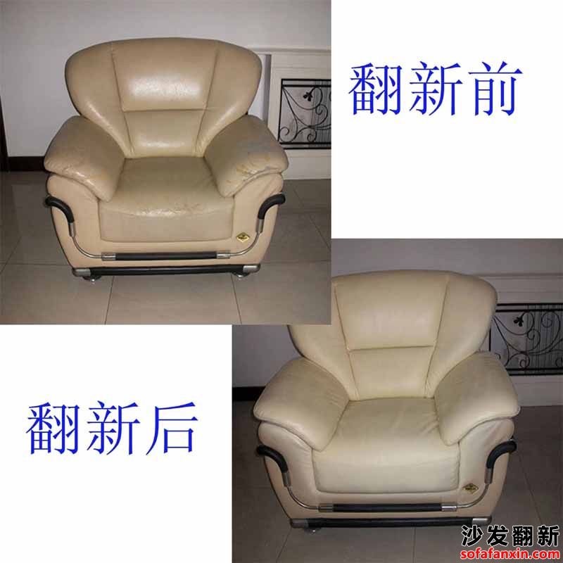 廈門沙發(fā)換皮翻新