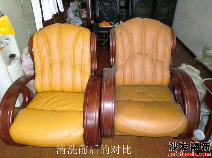 自貢沙發翻新