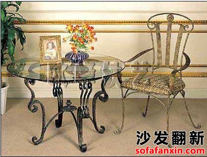 鐵制家具保養(yǎng)