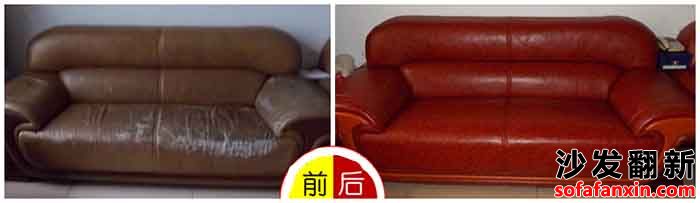 漢中酒店沙發(fā)翻新?lián)Q皮給你講解對沙發(fā)材質(zhì)的要求