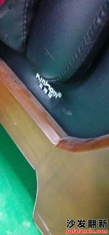 采購福永沙發換皮