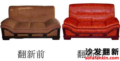 <a href=http://www.zhuangxiutu.net/tags-etagid92-0.html target=_blank class=infotextkey>南充沙發翻新</a>
